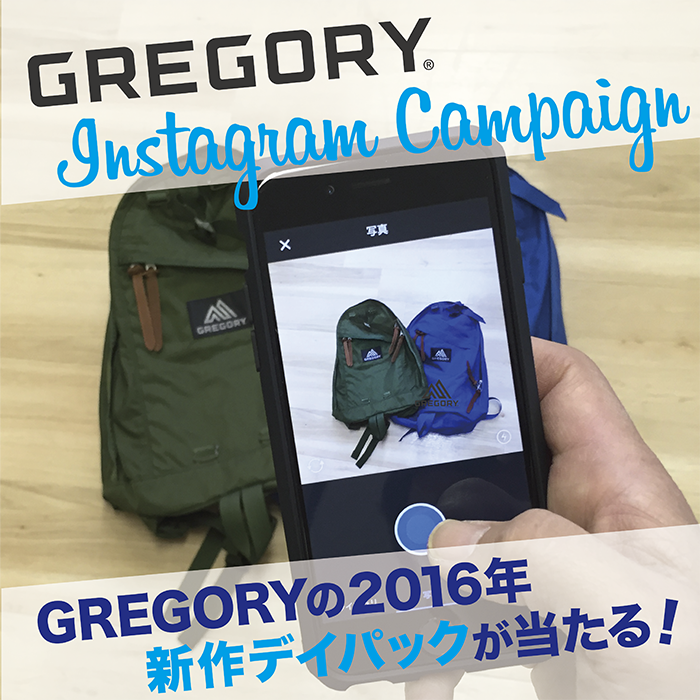 GREGORY Instagram Campaign
