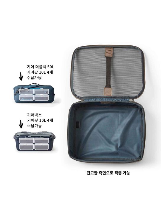 GEAR ORG アルパカギアポッド10