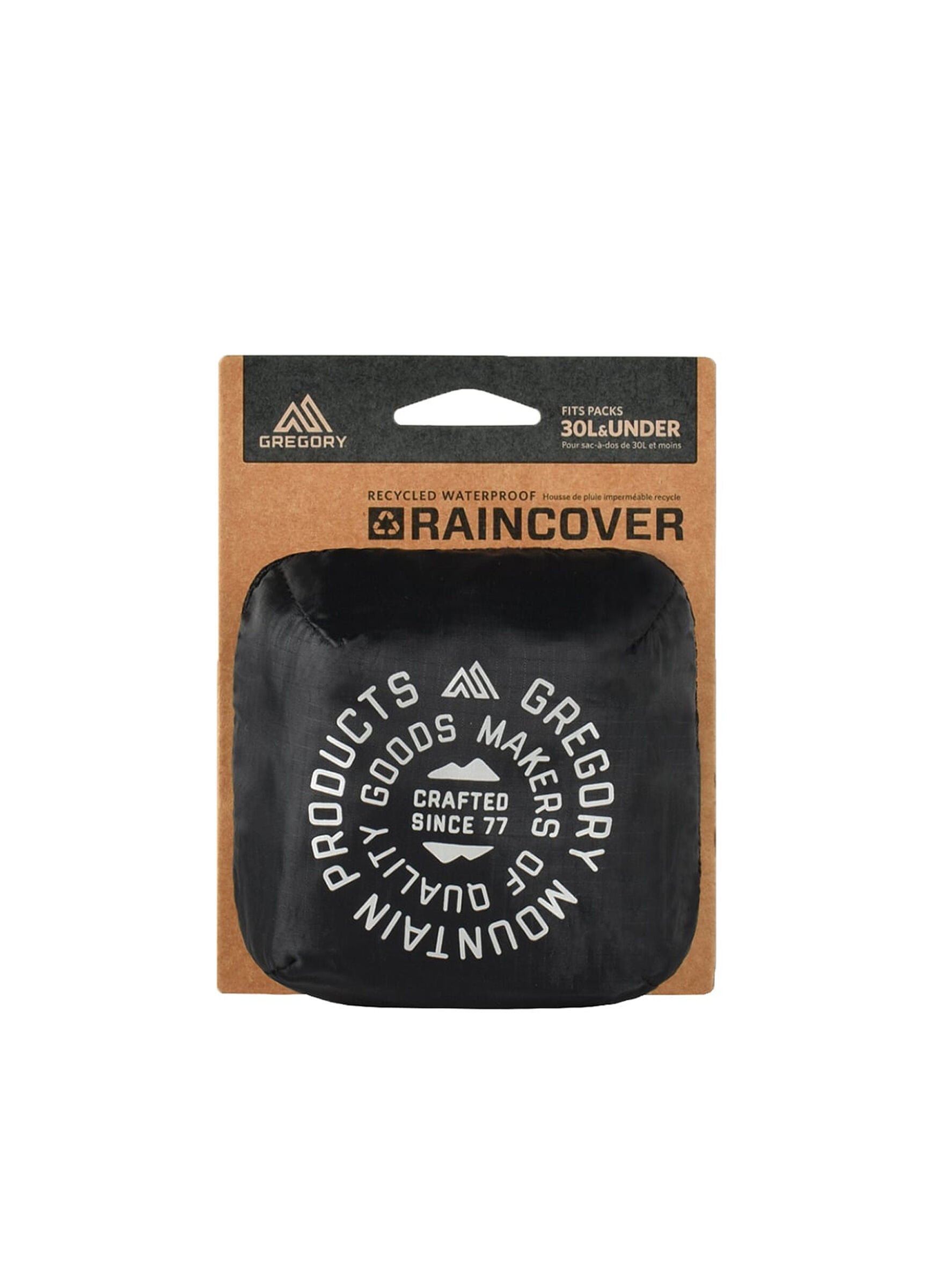 TECH ACCESS レインカバー30L