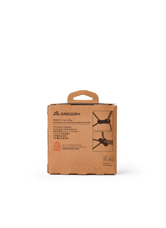 ヘルメットホルダー