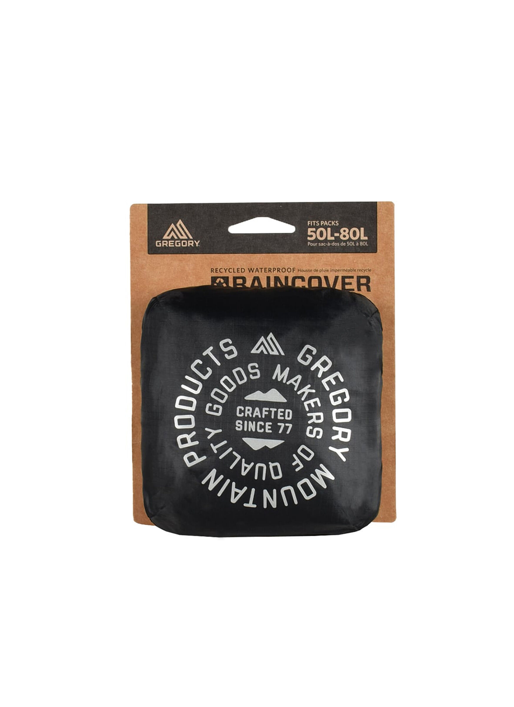 TECH ACCESS レインカバー50L-80L