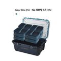 GEAR ORG ALPACA GEAR BOX