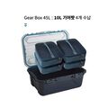 GEAR ORG ALPACA GEAR BOX