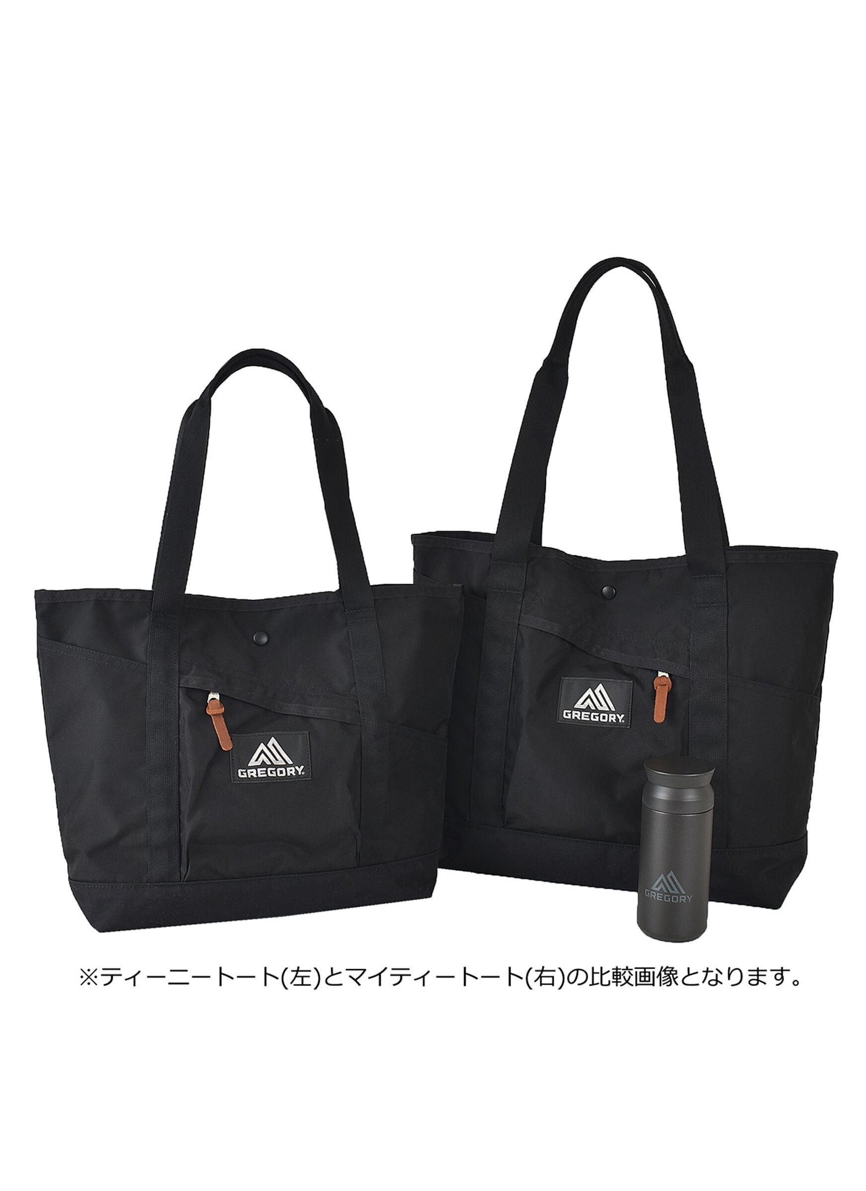CLASSIC BAGS マイティートート