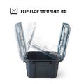 GEAR ORG ALPACA GEAR BOX