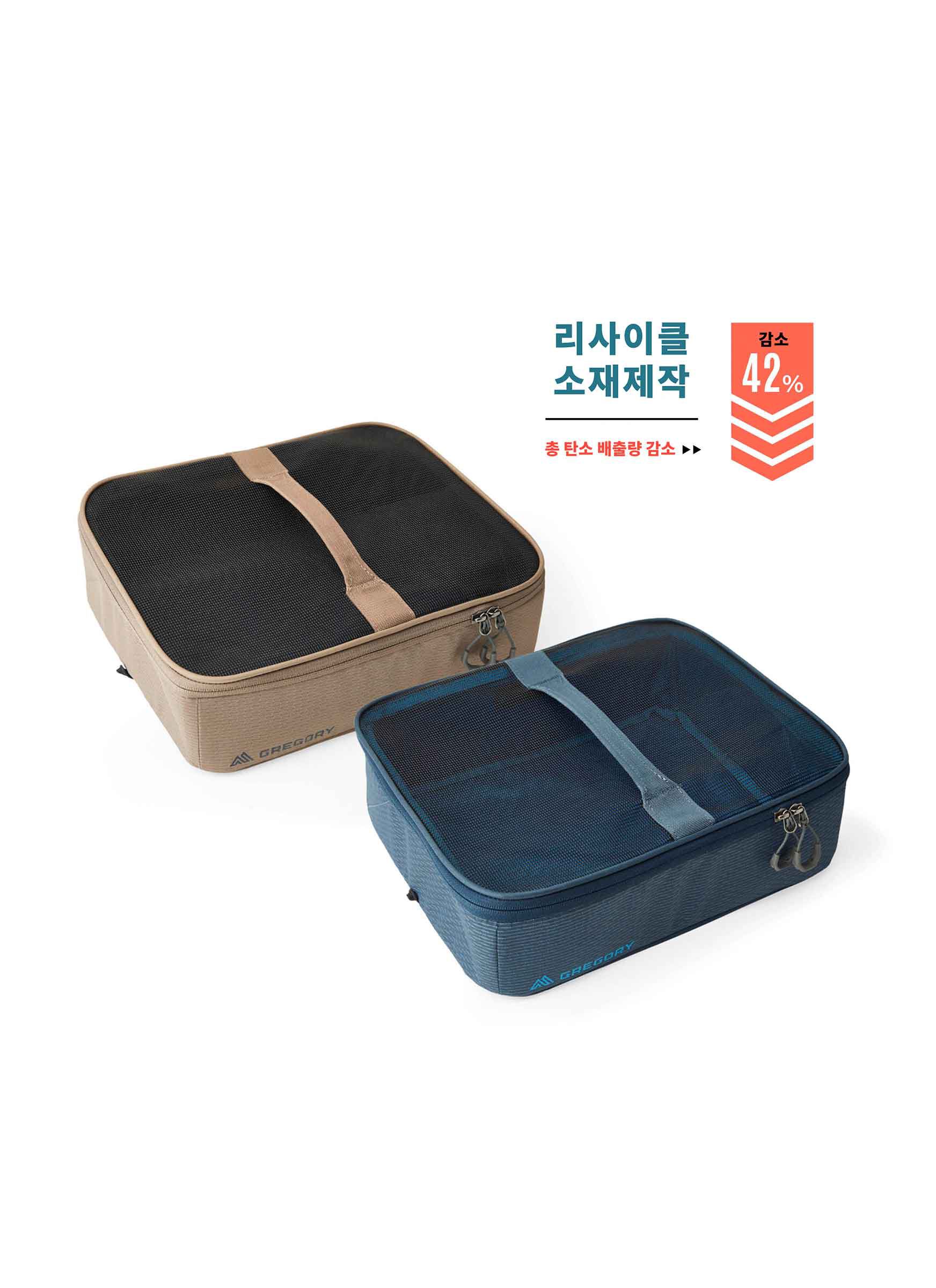 GEAR ORG アルパカギアポッド10