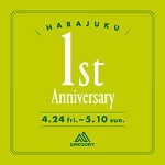 【グレゴリー原宿】1st Anniversary Fair！