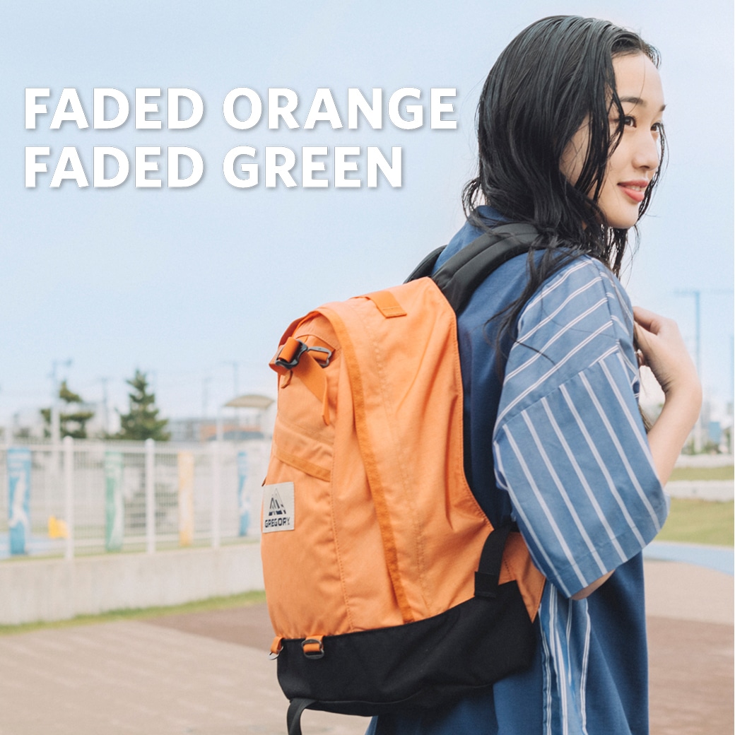 【フェイデッドカラーコレクション】爽やかなミントグリーンと眩しい日差しに映えるオレンジ