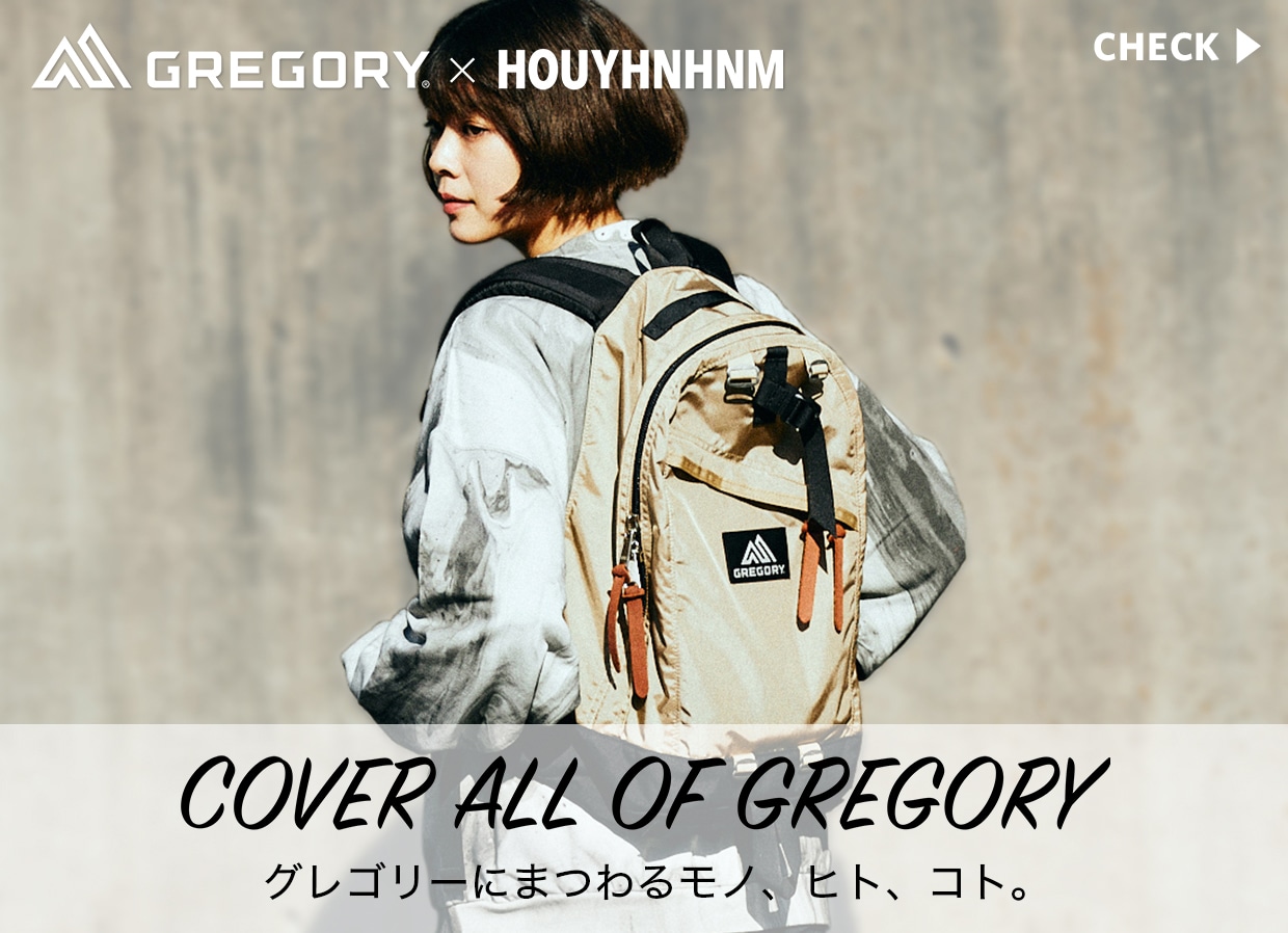 Cover all of Gregory #5